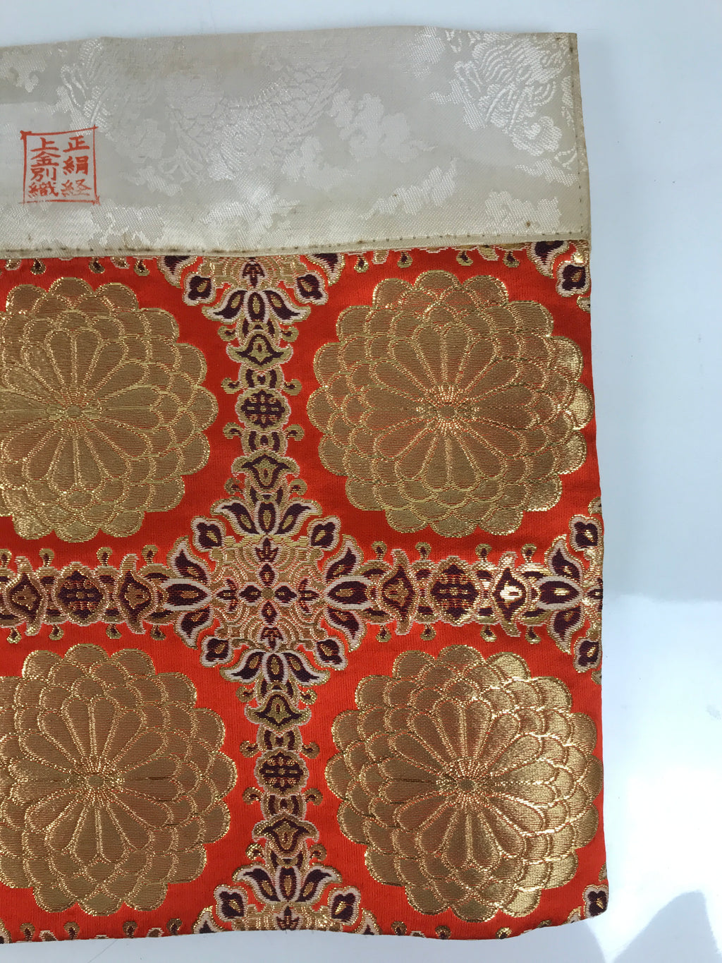 Japanese Buddhist Altar Silk Table Cloth Uchishiki Vtg Chrysanthemum Orange UC35
