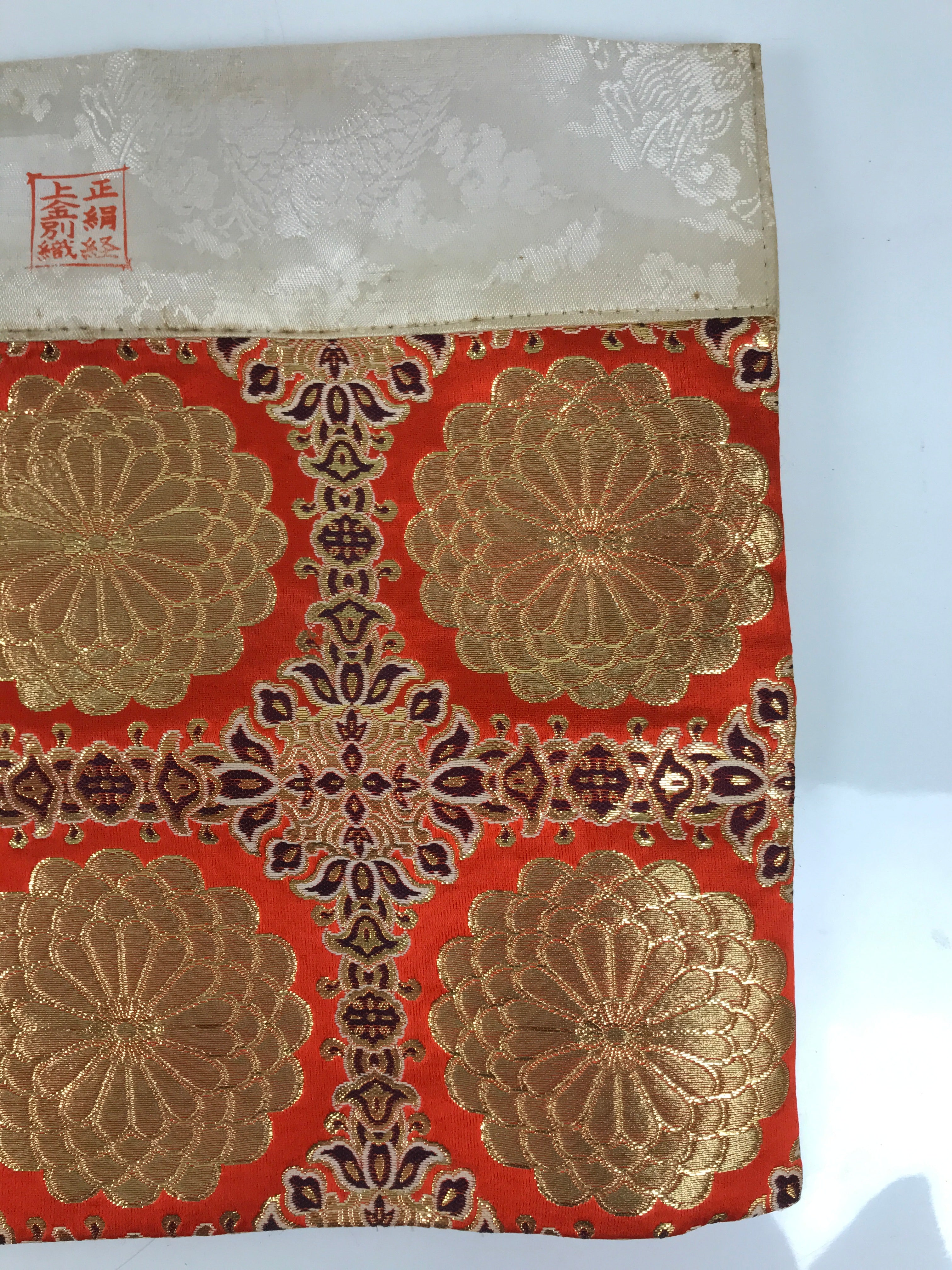 Japanese Buddhist Altar Silk Table Cloth Uchishiki Vtg Chrysanthemum Orange UC35