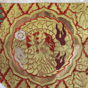 Japanese Buddhist Altar Silk Table Cloth Uchishiki Vtg Dragon Gold Red BA368