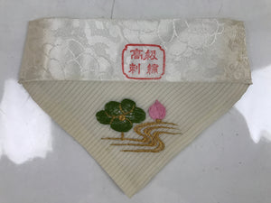 Japanese Buddhist Altar Silk Table Cloth Uchishiki Vtg Embroidered Lotus BA315