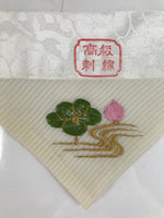 Japanese Buddhist Altar Silk Table Cloth Uchishiki Vtg Embroidered Lotus BA315