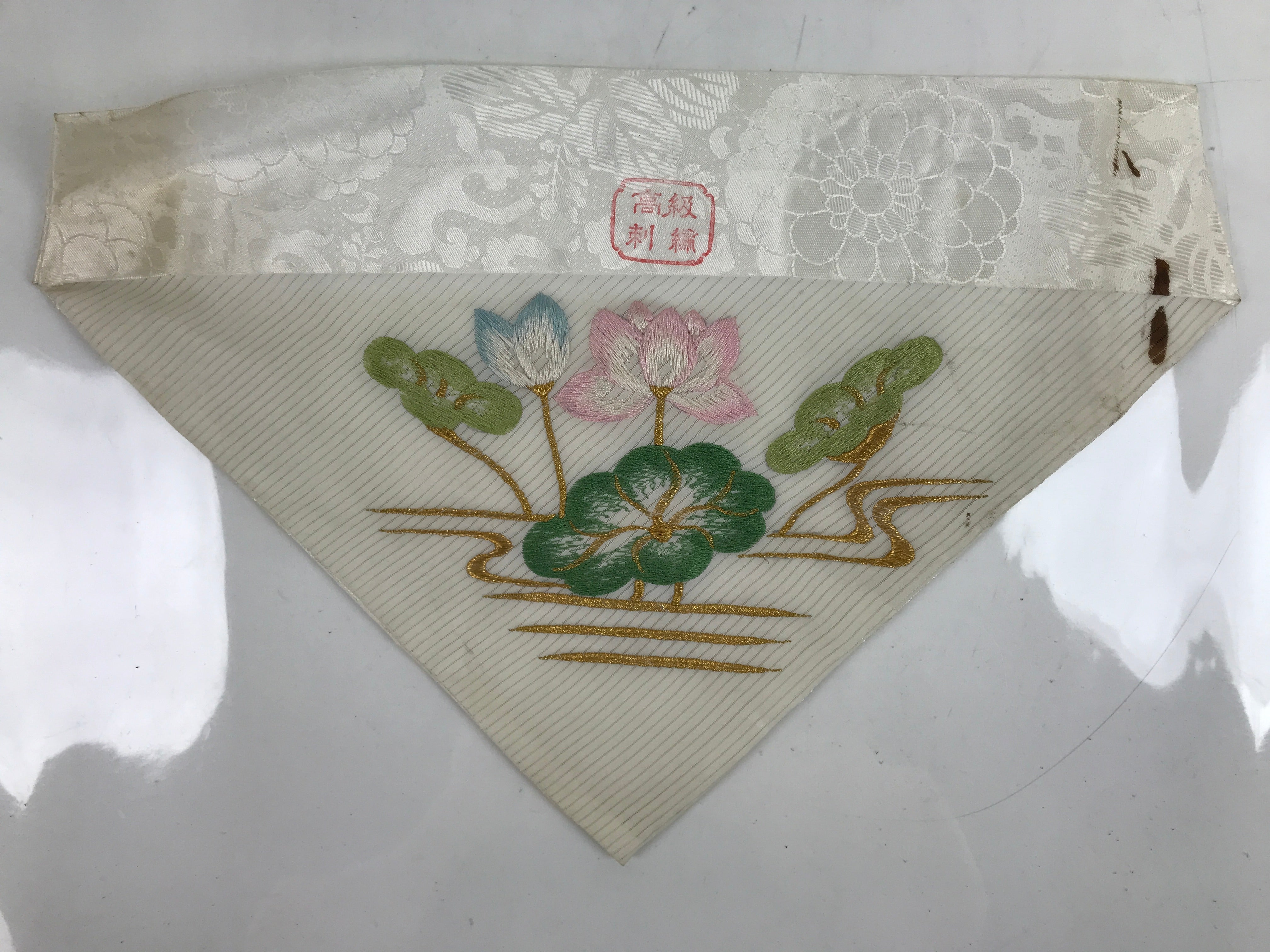 Japanese Buddhist Altar Silk Table Cloth Uchishiki Vtg Embroidered Lotus BA316