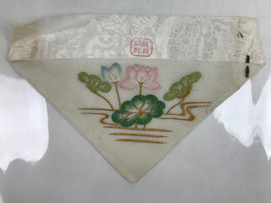 Japanese Buddhist Altar Silk Table Cloth Uchishiki Vtg Embroidered Lotus BA316