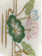 Japanese Buddhist Altar Silk Table Cloth Uchishiki Vtg Embroidered Lotus BA316