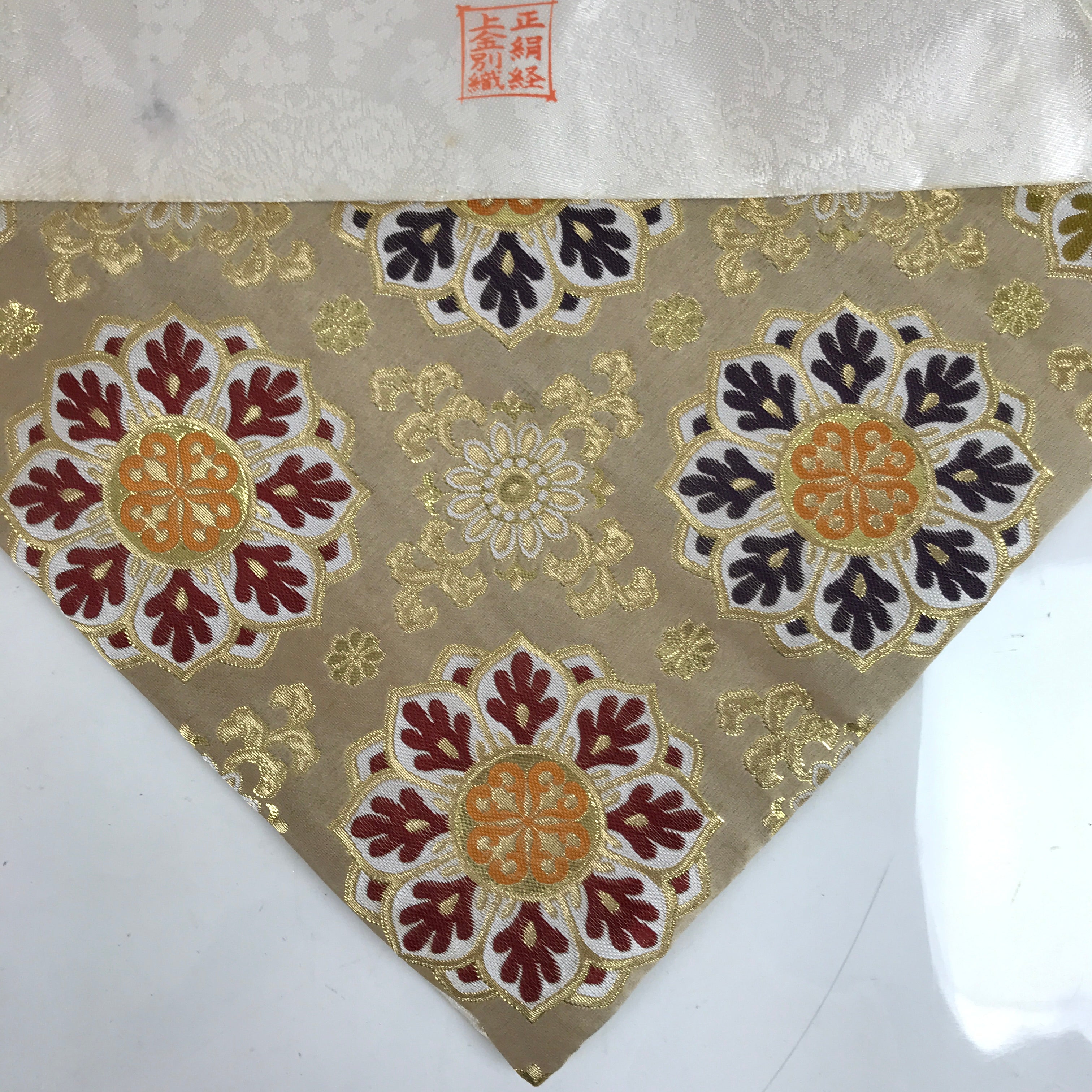 Japanese Buddhist Altar Silk Table Cloth Uchishiki Vtg Floral Gold Red BA365