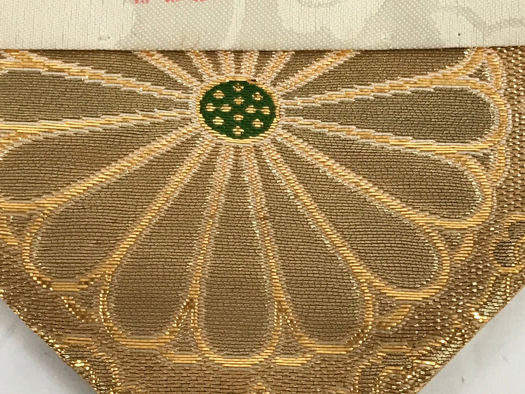 Japanese Buddhist Altar Silk Table Cloth Uchishiki Vtg Gold Chrysanthemum UC14