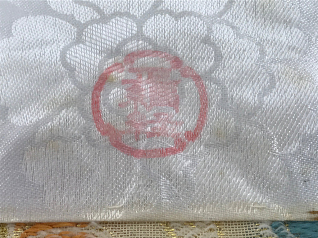 Japanese Buddhist Altar Silk Table Cloth Uchishiki Vtg Pastel Floral Beige UC17