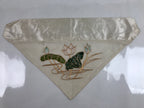 Japanese Buddhist Altar Silk Table Cloth Uchishiki Vtg White Gold Flower UC5
