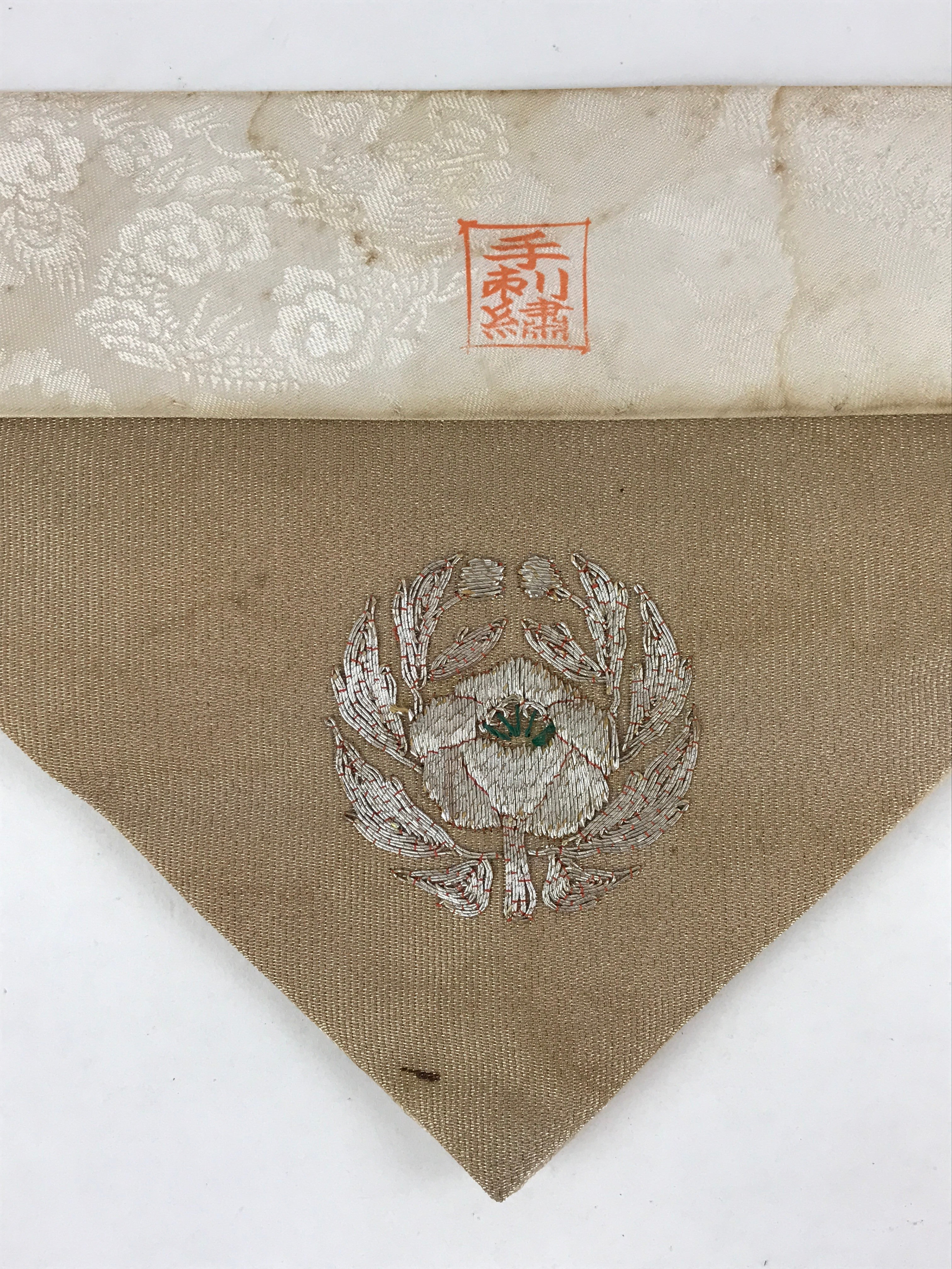 Japanese Buddhist Altar Silk Tablecloth Uchishiki Vtg Triangle Gold Silver BA140