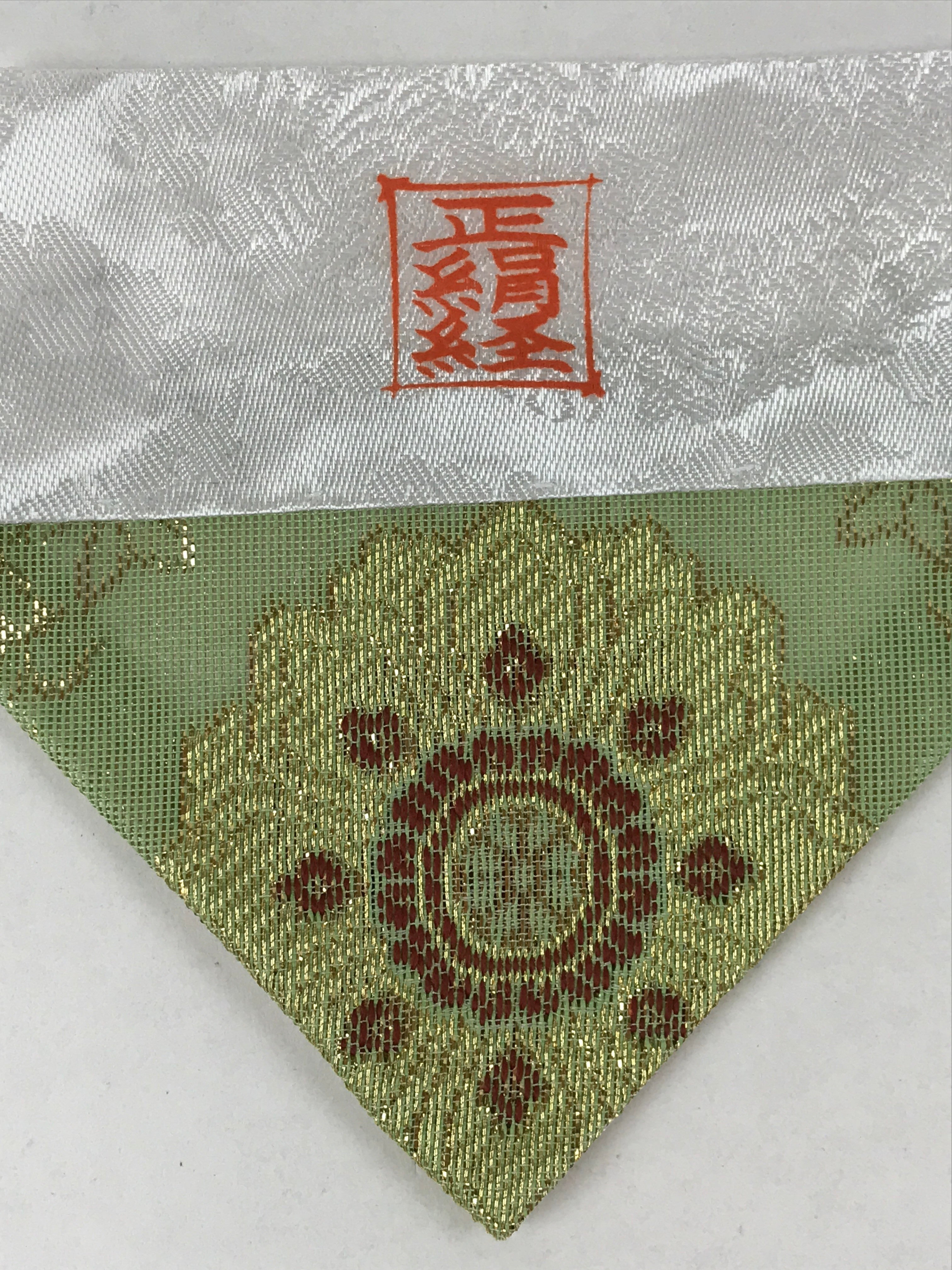 Japanese Buddhist Altar Silk Tablecloth Uchishiki Vtg Triangle Green Gold BA137