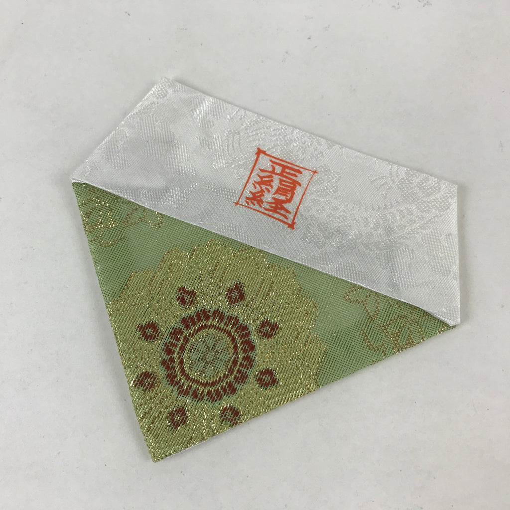 Japanese Buddhist Altar Silk Tablecloth Uchishiki Vtg Triangle Green Gold BA137
