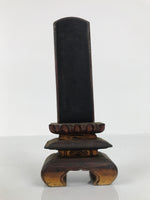 Japanese Buddhist Altar Spiritual Tablet C1940 Lacquer Wood Ihai Black BA833