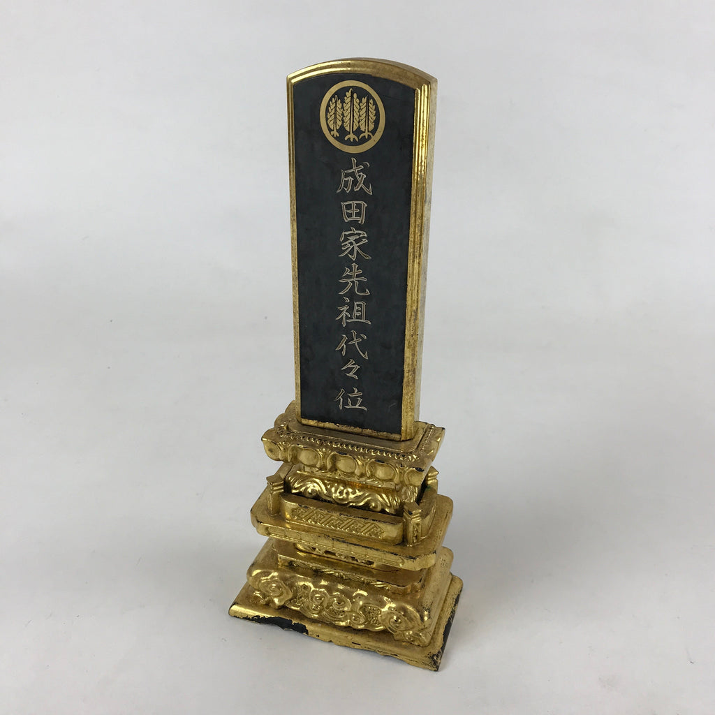 Japanese Buddhist Altar Spiritual Tablet Vtg Black Gold Lacquer Wood Ihai BA179