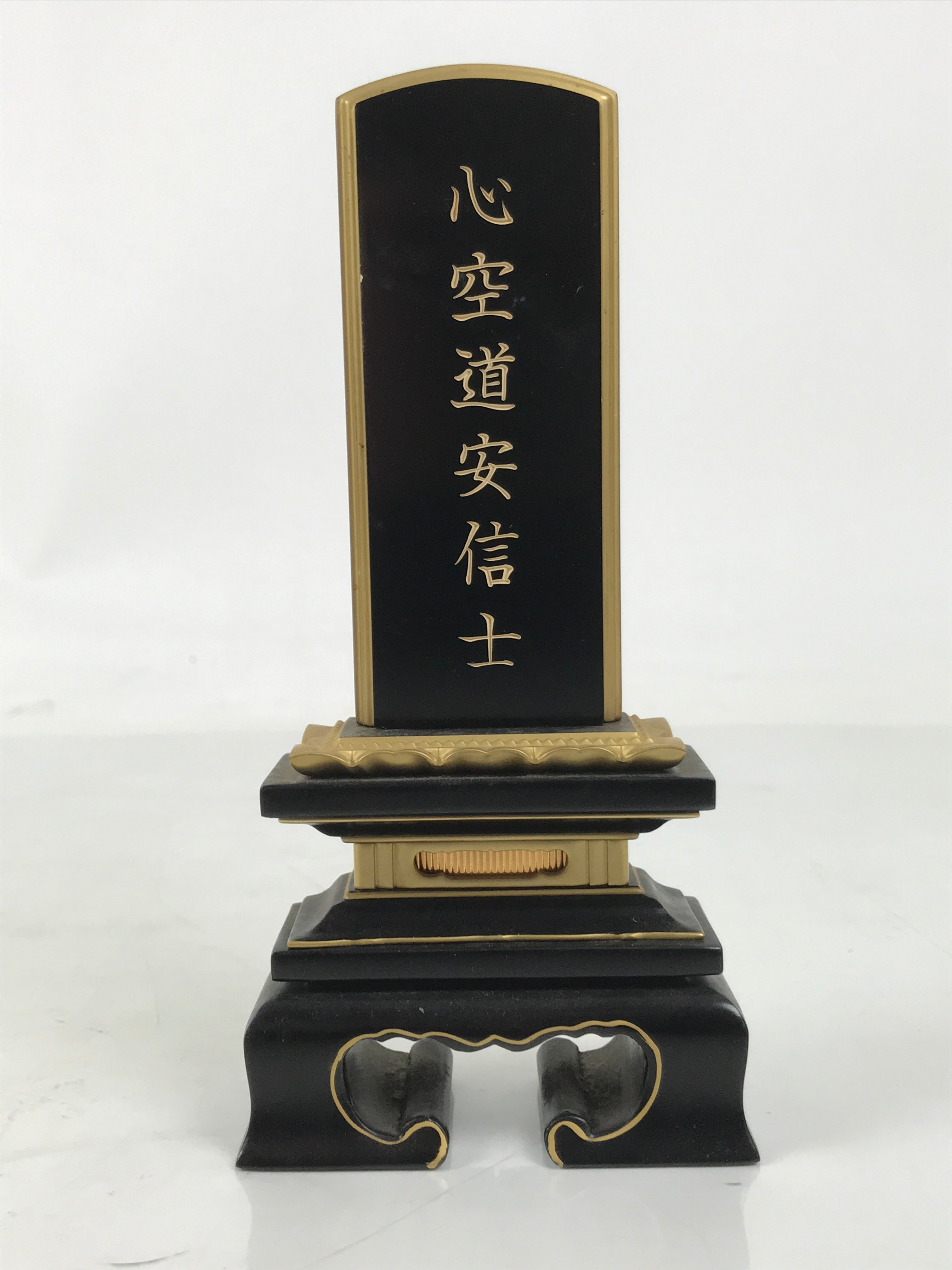 Japanese Buddhist Altar Spiritual Tablet Vtg Lacquer Wood Dharma Name Ihai BA684