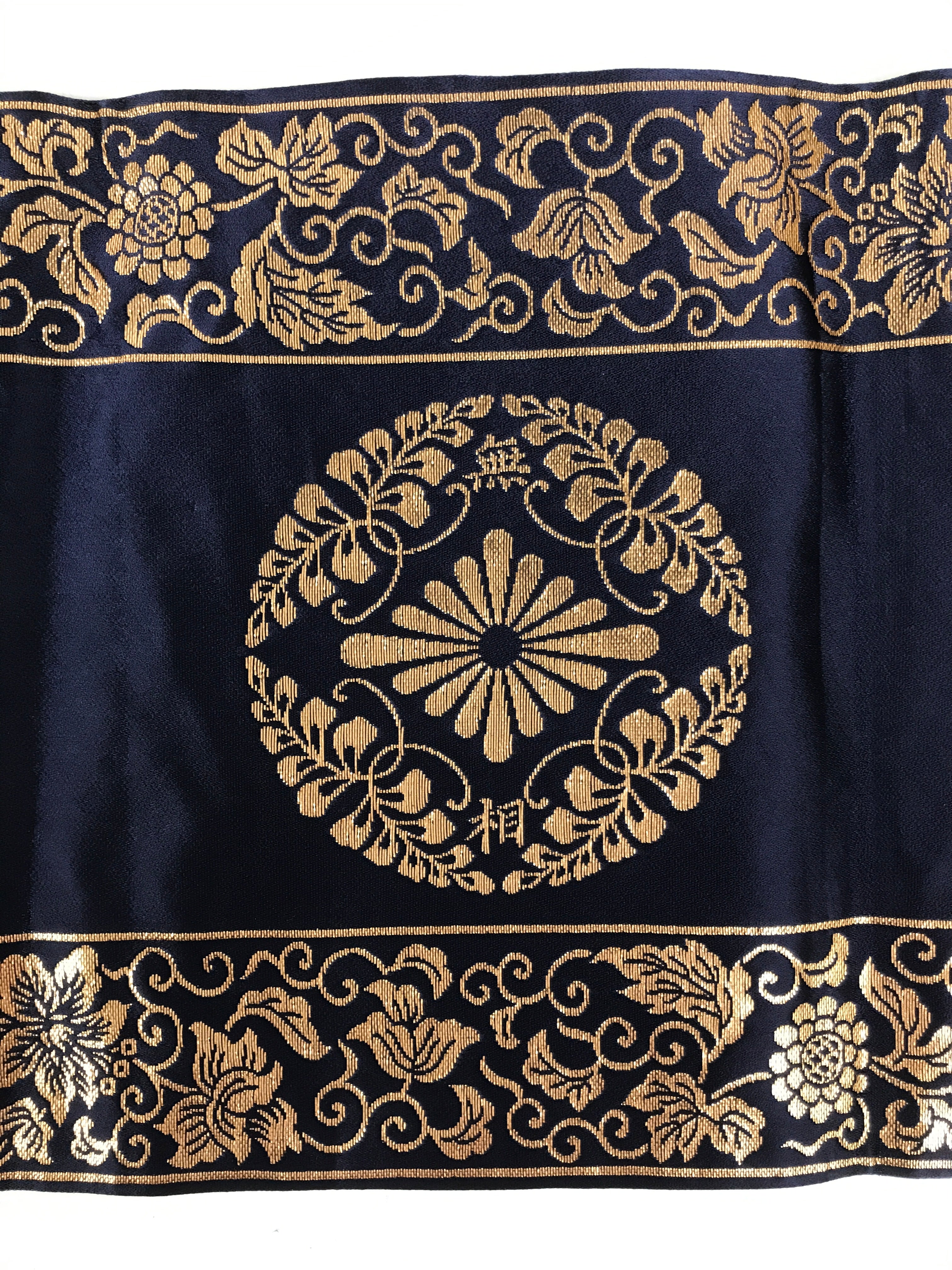 Japanese Buddhist Altar Table Silk Cloth Uchishiki Rectangle Kyozukue Mon BA609