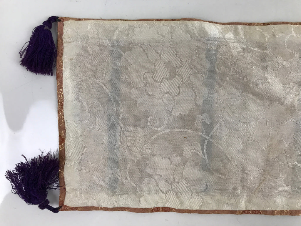 Japanese Buddhist Altar Table Silk Cloth Uchishiki Vtg Rectangle Kyozukue BA418