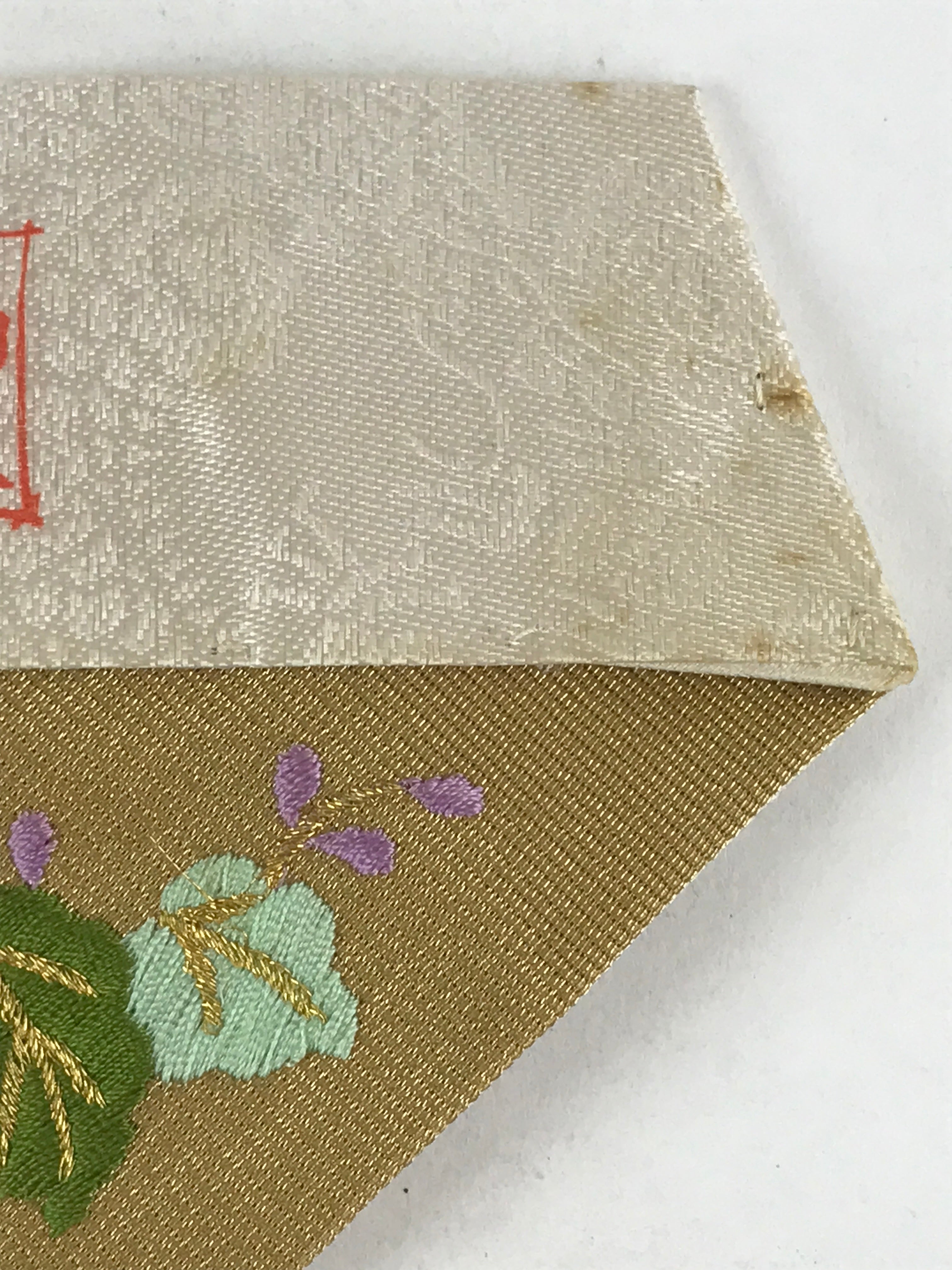 Japanese Buddhist Altar Tablecloth Silk Uchishiki Triangle Maejoku Gold BA47