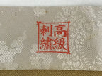 Japanese Buddhist Altar Tablecloth Silk Uchishiki Triangle Maejoku Gold BA47