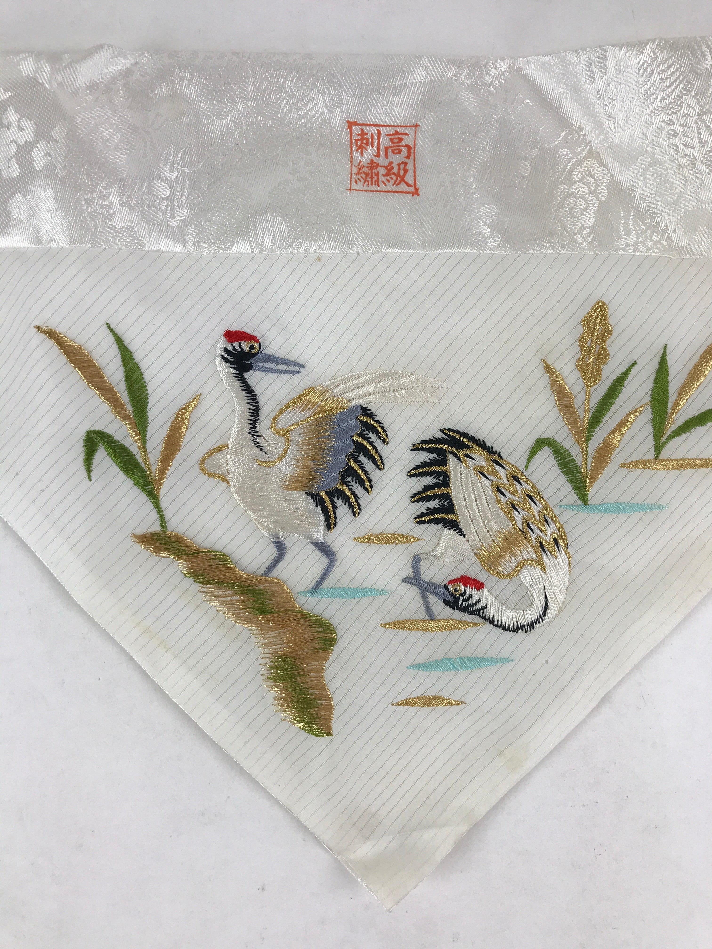 Japanese Buddhist Altar Tablecloth Silk Uchishiki Triangle Uwajoku White BA45