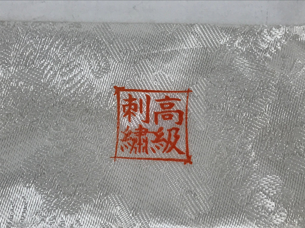 Japanese Buddhist Altar Tablecloth Silk Uchishiki Triangle Uwajoku White BA45