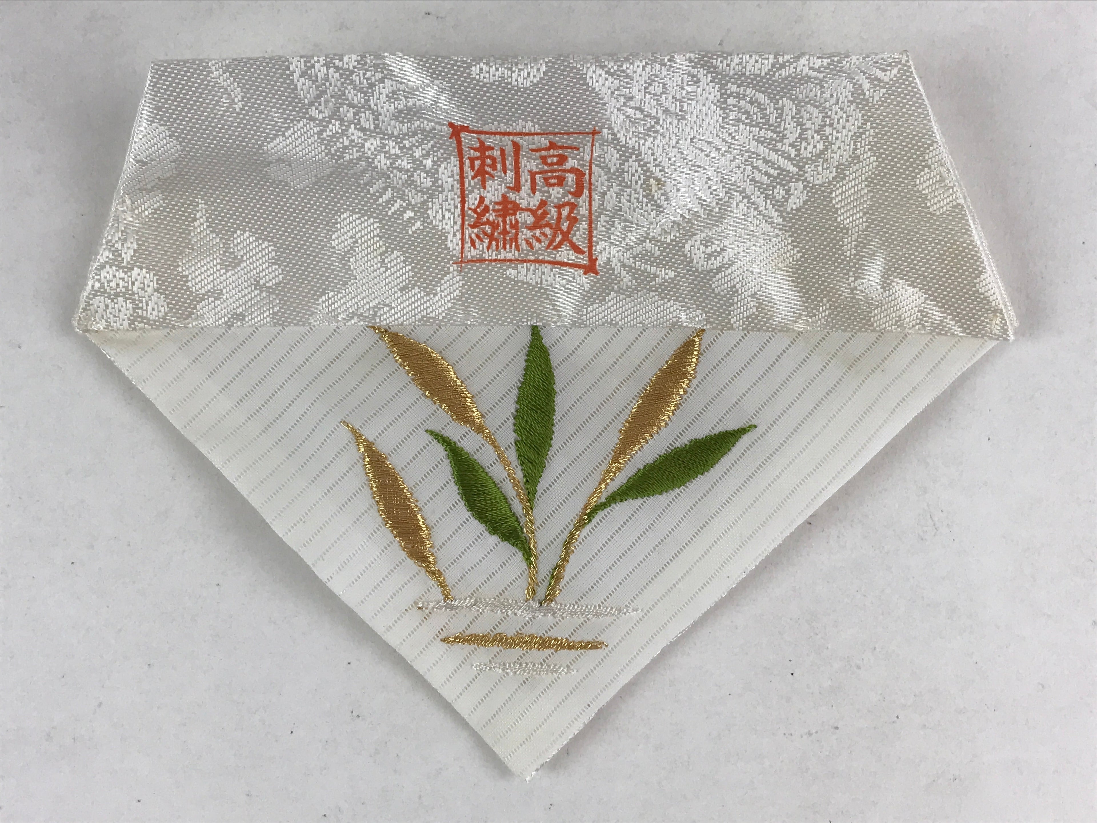 Japanese Buddhist Altar Tablecloth Silk Uchishiki Triangle Uwajoku White BA48