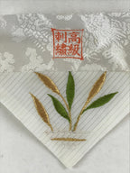 Japanese Buddhist Altar Tablecloth Silk Uchishiki Triangle Uwajoku White BA48
