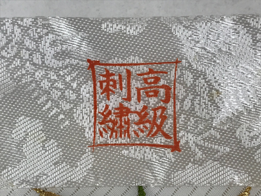 Japanese Buddhist Altar Tablecloth Silk Uchishiki Triangle Uwajoku White BA48
