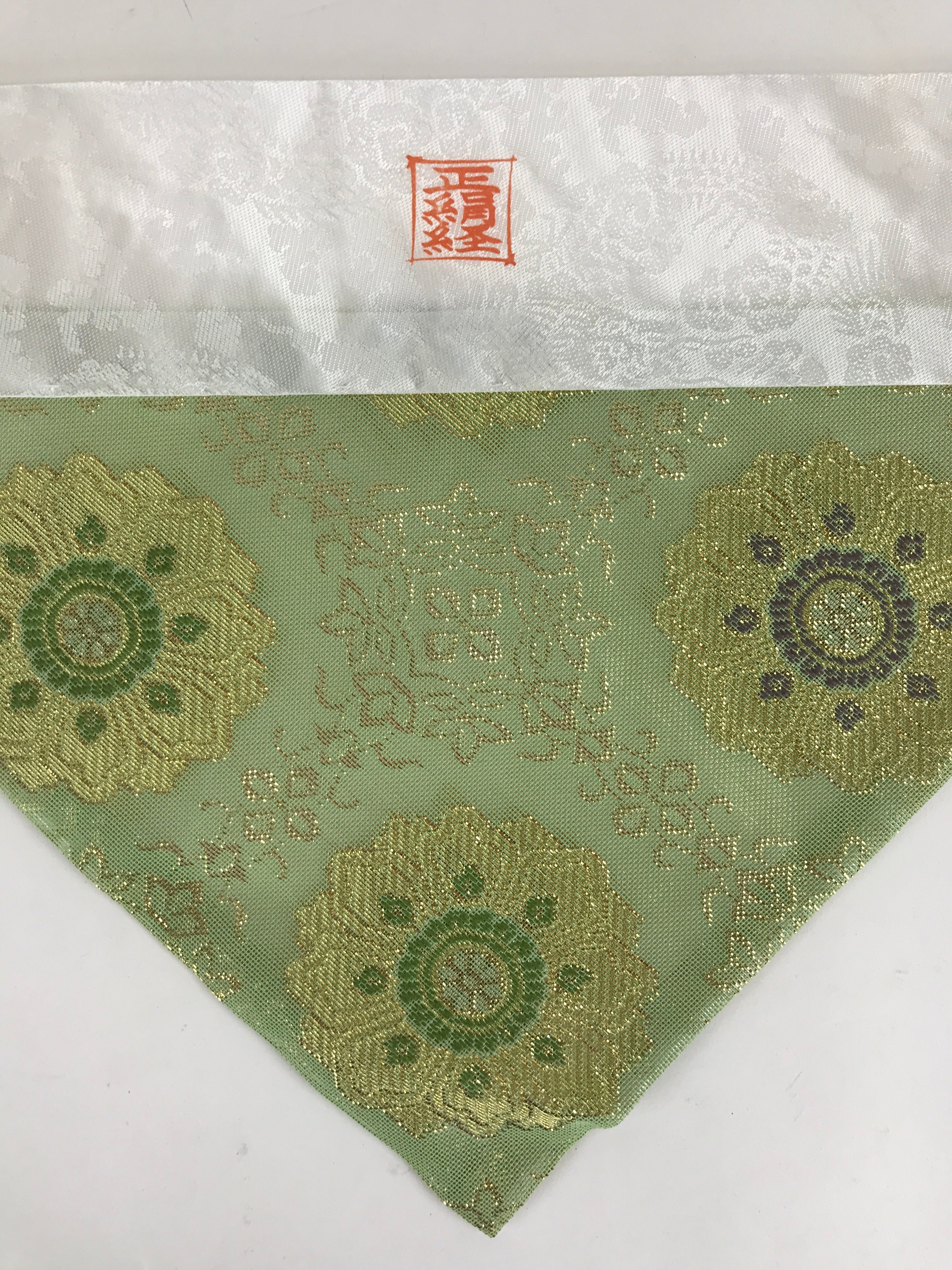 Japanese Buddhist Altar Tablecloth Uchishiki Triangle Uwajoku Maejyoku Green BU9