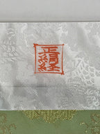 Japanese Buddhist Altar Tablecloth Uchishiki Triangle Uwajoku Maejyoku Green BU9