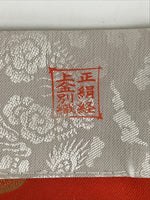 Japanese Buddhist Altar Tablecloth Uchishiki Triangle Uwajoku Maejyoku Red BU932