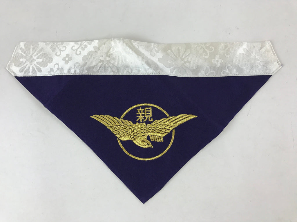 Japanese Buddhist Altar Tablecloth Vtg Silk Uchishiki Triangle Purple BA84