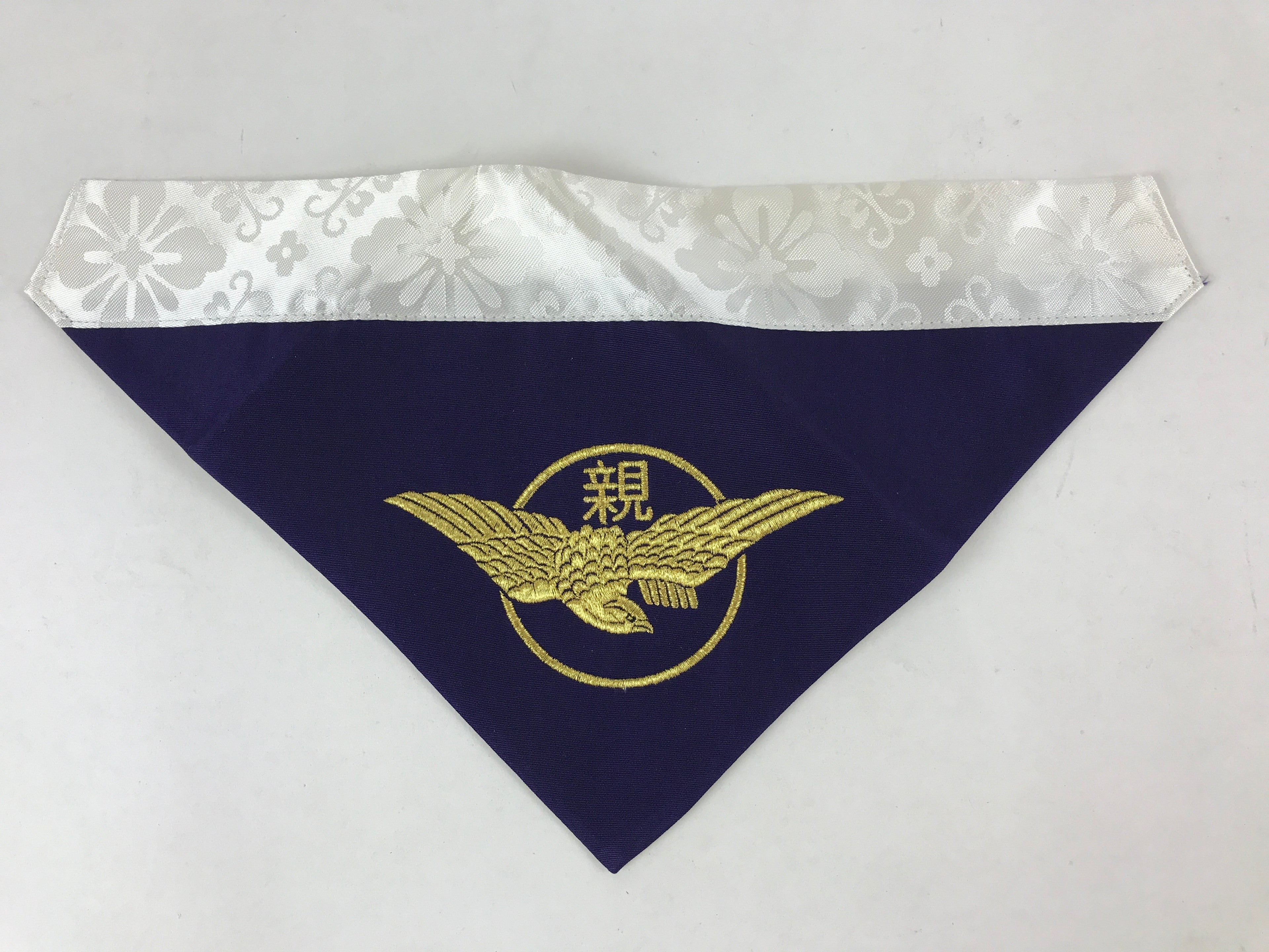 Japanese Buddhist Altar Tablecloth Vtg Silk Uchishiki Triangle Purple BA84