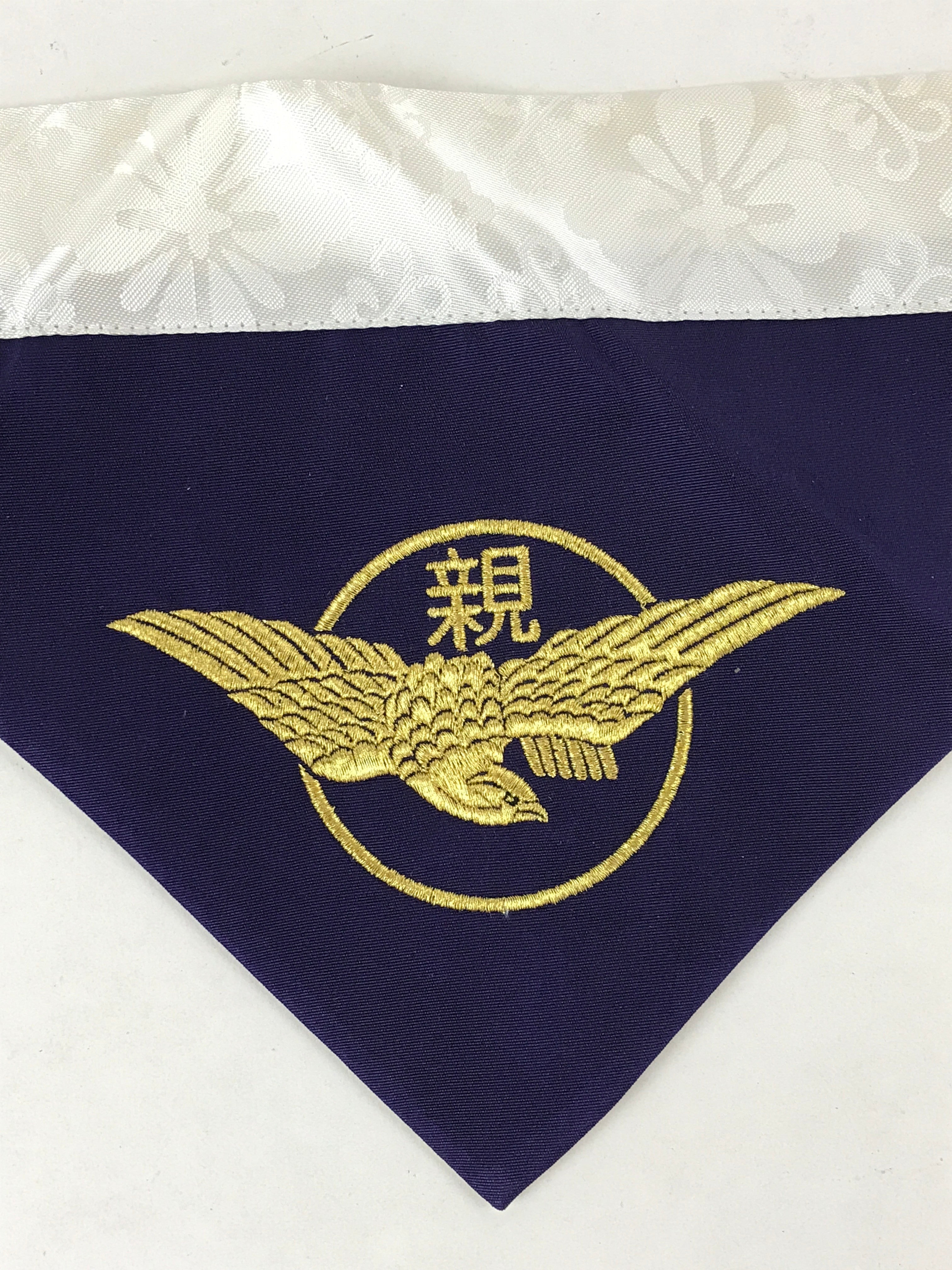 Japanese Buddhist Altar Tablecloth Vtg Silk Uchishiki Triangle Purple BA84