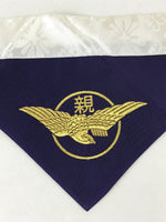 Japanese Buddhist Altar Tablecloth Vtg Silk Uchishiki Triangle Purple BA84