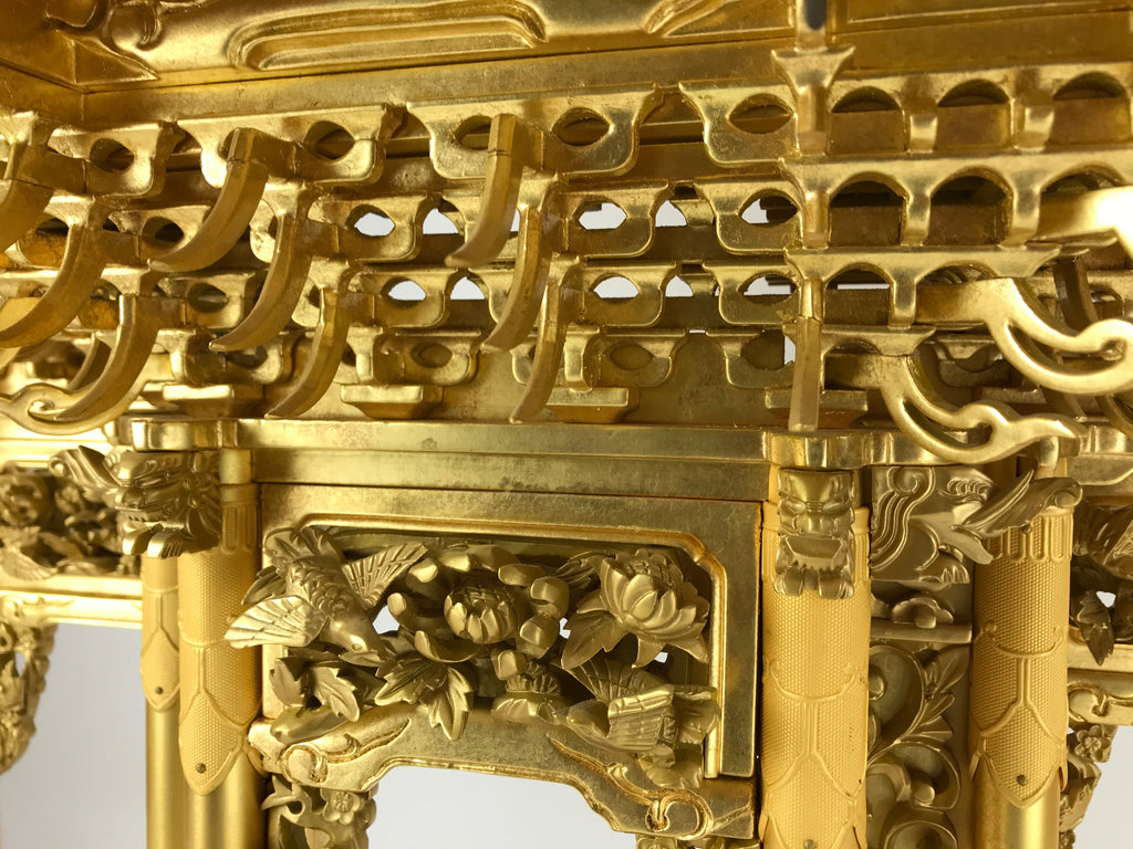 Japanese Buddhist Altar Wood Lacquer Inner Temple Gilt Brass Black Gold BA241