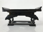 Japanese Buddhist Altar Wood Lacquer Offering Table Vtg Maejoku Black Gold BA296