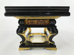 Japanese Buddhist Altar Wood Lacquer Offering Table Vtg Maejoku Black Gold BA297