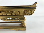 Japanese Buddhist Altar Wood Lacquer Offering Table Vtg Maejoku Red Gold BA405