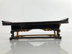 Japanese Buddhist Altar Wood Lacquer Offering Table Vtg Maejoku Red Gold BA405