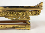 Japanese Buddhist Altar Wood Lacquer Offering Table Vtg Maejyoku Red Gold BA218