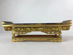 Japanese Buddhist Altar Wood Lacquer Offering Table Vtg Maejyoku Red Gold BA218
