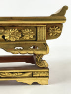 Japanese Buddhist Altar Wood Lacquer Offering Table Vtg Maejyoku Red Gold BA248