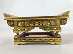 Japanese Buddhist Altar Wood Lacquer Offering Table Vtg Maejyoku Red Gold BA248
