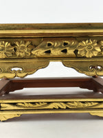 Japanese Buddhist Altar Wood Lacquer Offering Table Vtg Maejyoku Red Gold BA248