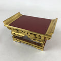 Japanese Buddhist Altar Wood Lacquer Offering Table Vtg Maejyoku Red Gold BA248