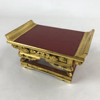 Japanese Buddhist Altar Wood Lacquer Offering Table Vtg Maejyoku Red Gold BA248