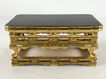 Japanese Buddhist Altar Wood Lacquer Offering Table Vtg Nishiji Maejyoku BA249