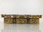 Japanese Buddhist Altar Wood Lacquer Part Carved Bird Peony Gold Brass BP32