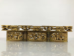 Japanese Buddhist Altar Wood Lacquer Part Carved Bird Peony Gold Brass BP32
