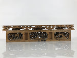 Japanese Buddhist Altar Wood Lacquer Part Carved Bird Peony Gold Brass BP32